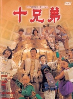 女大学生的赞助商